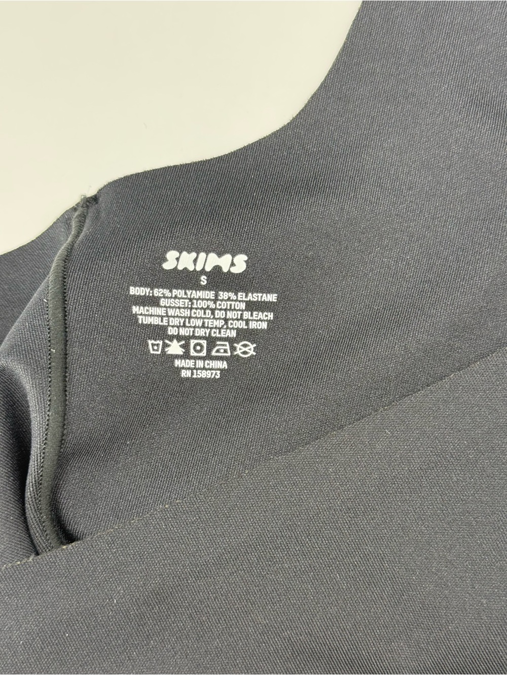 SKIMS Black Square-Neck Midi Bodycon Dress - Picture 3 of 3